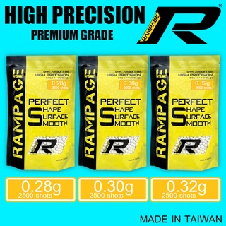 ลูกบีบียี่ห้อ RAMPAGE 0.28g 2500 นัด,0.30g 2500 นัด,0.32g 2500 นัด งานใต้หวันแท้ มีให้เลือก 3 แบบ