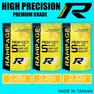 ลูกบีบียี่ห้อ RAMPAGE 0.28g 2500 นัด,0.30g 2500 นัด,0.32g 2500 นัด งานใต้หวันแท้ มีให้เลือก 3 แบบ