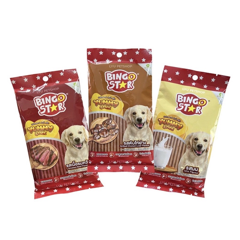Bingo Star Yummy สติ๊ก ขนมสุนัข ขนมน้องหมา 70g
