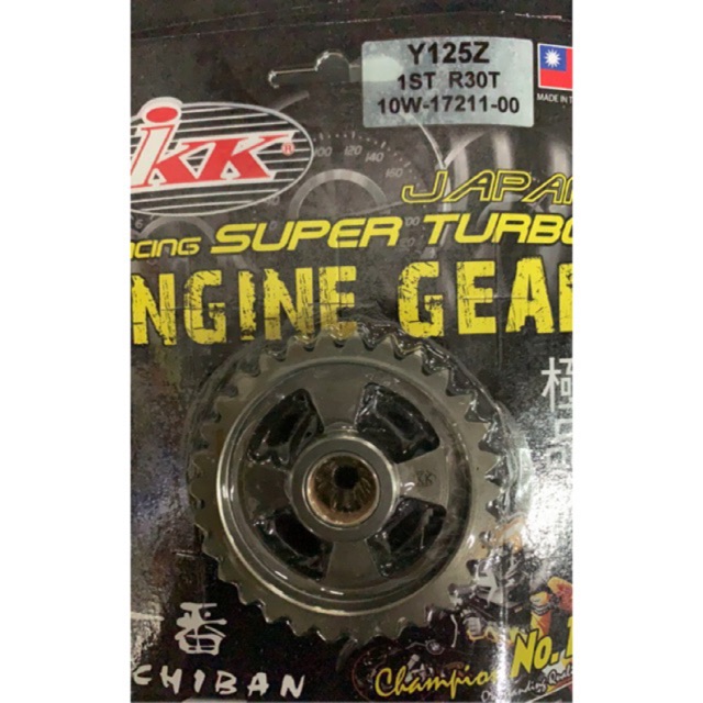 Y125z 125Z RXZ RACING GEAR 1 SATU 1ST 30T 31T 32T 33T IKK