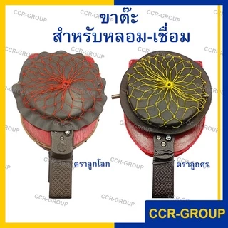 ขาต๊ะ สูบลมเท้าเหยียบ ชุดหลอมครบชุด ขาต๊ะตราลูกโลก-ลูกศร ขวดน้ำมันตราช้าง หัวไฟทุกขนาด สายยาง