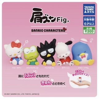 กาชาปอง Sanrio Characters. Kata-zun Fig. คิตตี้ เคโระ แบดซ์แบดซ์