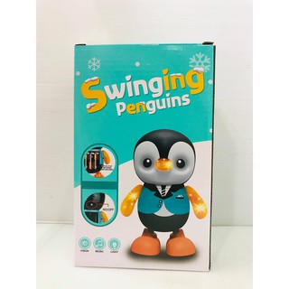 เพนกวินเต้น ใส่ถ่านมีเสียงมีไฟ Swinging Penguins