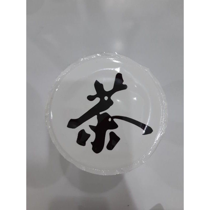 ฟิล์มปิดปากแก้ว ขนาดปากแก้ว 95ฟิล์ม /ม้วน - รูปที่ 7