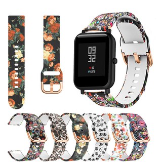 สายนาฬิกาข้อมือซิลิโคนสำหรับ Xiaomi Huami AMAZFIT bip Bit Lite