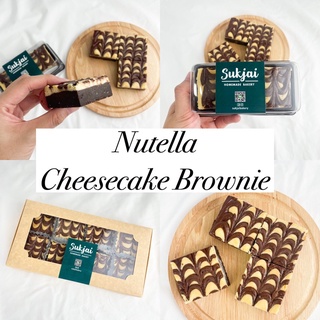 Nutella cheesecake brownie นูเทลล่าชีสเค้กบราวนี่