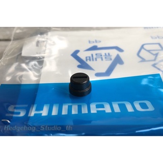 อะไหล่รอก Shimano ถ้วยปิดเขาควาย ปิดหางปลา รอกเบทคาสติ้ง Parts number BNT4874 อะไหล่แท้นำเข้าจากผู้ผผลิต