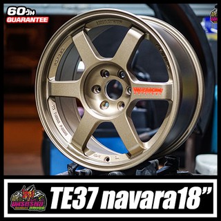 ล้อนาวาร่า TE37 i-ban 18x8 et20 หยอดแดง ยิงทราย ล้อล้นน้อยที่สุด Navara 4วง