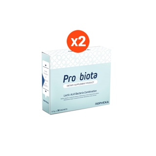โพรไบโอต้า(Probiota) นวัตกรรมโพรไบโอติกสำหรับดูแลระบบทางเดินอาหารและลำไส้ (2 กล่อง 60 ซอง)exp.09/22