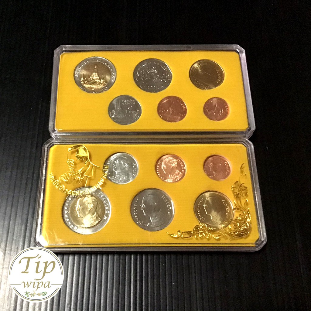 กล่องเหรียญหมุนเวียนครบชุด ปีพ.ศ. 2559 รวม 6 เหรียญ #เหรียญสะสม #เหรียญที่ระลึก #เหรียญกษาปณ์ที่ระลึก