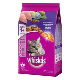 whiskas วิสกัส อาหารแมว 1.2กก. รสปลาทู สำหรับแมวโต อายุ 1+ ปี