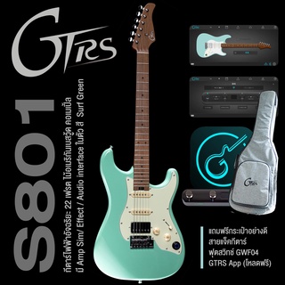 GTRS® S801 กีตาร์ไฟฟ้า 22 เฟรต อัจฉริยะ เชื่อมต่อ app ได้ เพื่อเปลี่ยนเสียงกีตาร์ + แถมฟรี GTRS GWF4 Wireless Footswitch &amp; กระเป๋า &amp; สายแจ็ค  ** ประกันศูนย์ 1 ปี