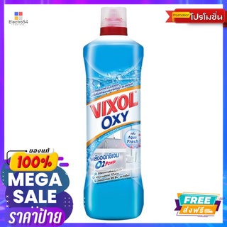 วิกซอลออกซี่ล้างห้องน้ำอควาเฟรช 700 มลVIXOL OXY BATHROOM AQUA FRESH 700 ML.