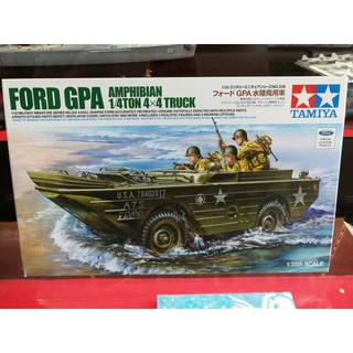 โมเดลประกอบ Tamiya 1/35 TA35336 Ford G.P.A.