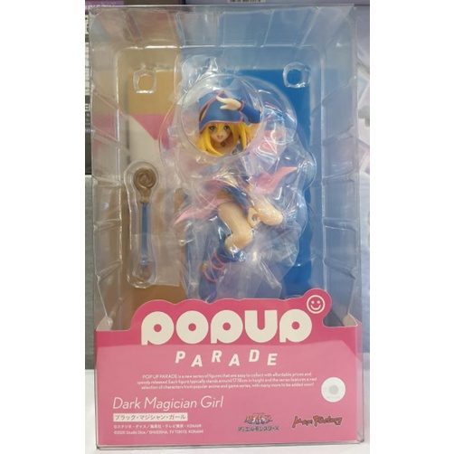 POP UP PARADE Dark Magician Girl