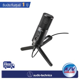 Audio-Technica ATR2500x-USB - Cardioid Condenser USB Microphone