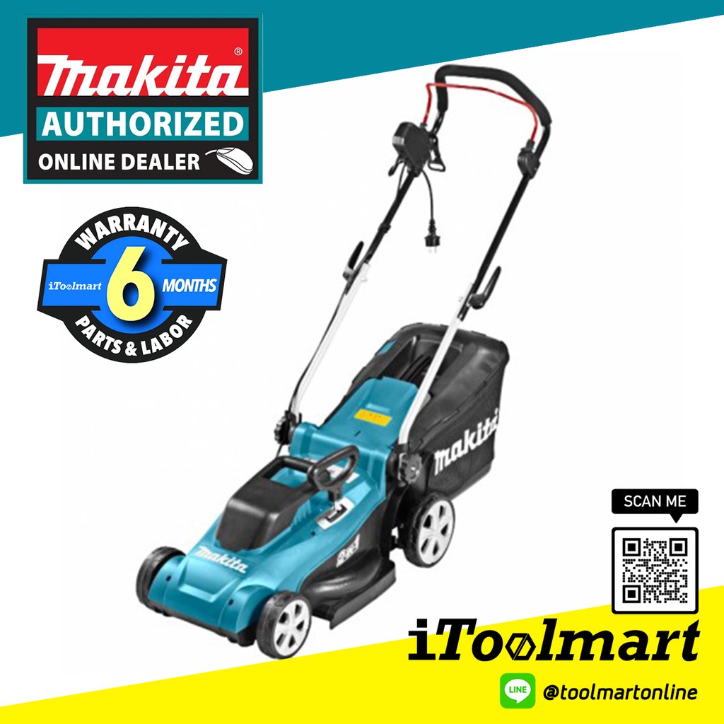 Makita elm3720 какой двигатель