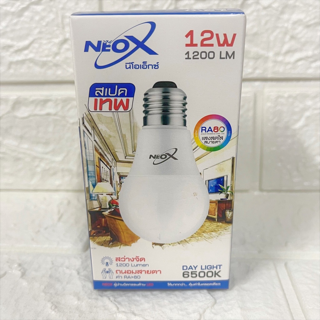 หลอดไฟ LED Bulb NeoX 12W DayLight แสงขาว