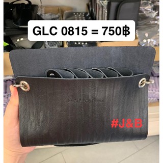 🎉กระเป๋ากรรไกร GLC 0815 750฿