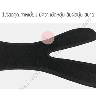 สนับเข่า พยุงเข่า สายรัดเข่า แบบ 2 เส้น บรรเทาอาการบาดเจ็บ Knee Support ลดอาการบาดเจ็บ รูปทรงทันสมัย เท่ Free size