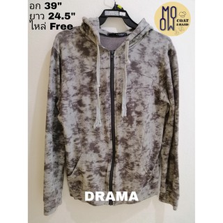 เสื้อสเวตเตอร์​ Brand "DRAMA" งานดีครับ​CLEAN​ หอมพร้อมใส่ครับ