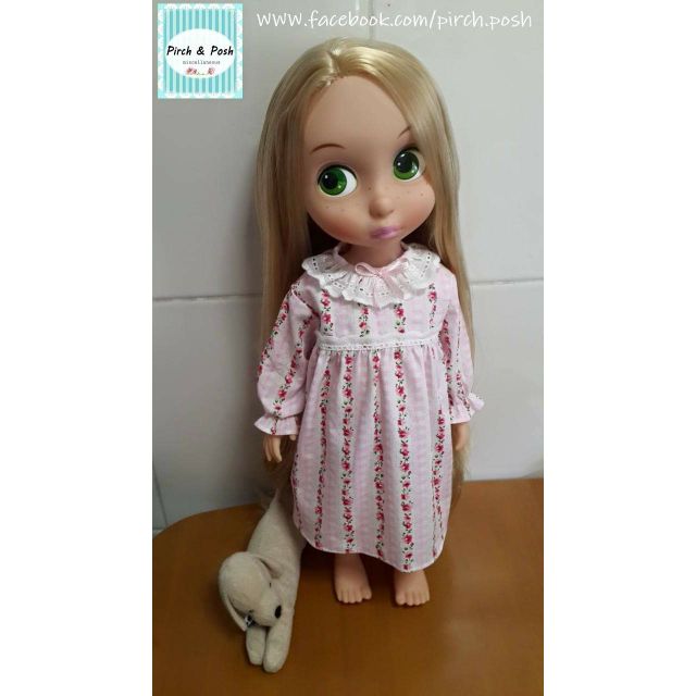 ชุดตุ๊กตา AMT 16" (Disney Animator Doll) : ชุดนอน-สีชมพู**พร้อมส่ง**