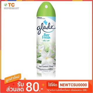 สเปรย์ปรับอากาศ กลิ่นมะลิ 250 มล. Glade