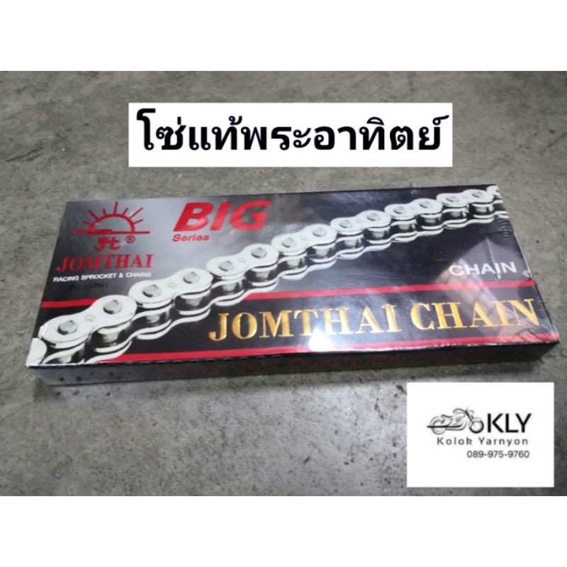 โซ่​แท้​ พระอาทิตย์​ โซ่​ พระอาทิตย์​ JT​ BIG 428x100L​ 428X104L​ 428x106L​ 428x108L