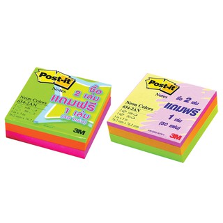 โพสต์-อิท โน้ต แพ็คสุดคุ้ม 654-2AN 3x3" นีออน 2 แถม 1 Post-It Note Value Pack 654-2AN 3x3 "Neon 2 Get 1 Free