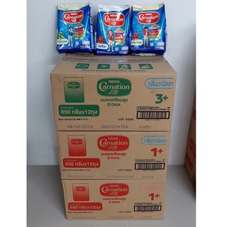 📦ขายยกลังคาร์เนชัน1+และ 3+กลิ่นวานิลลา,น้ำผึ้ง**(ขายยกลัง x12ถุง)📦ขนาด 850 กรัม **