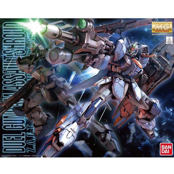 Bandai MG Duel Gundam Assaultshroud 4543112752994 4573102629043 (Plastic Model)