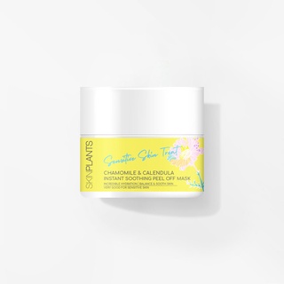 Skinplants Chamomile &amp; Calendula Instant Soothing Peel Off Mask มาส์กบำรุงผิวในรูปแบบเจลลี่