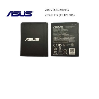 แบตเตอรี่ Asus Zenfone Go ZC500TG,Z00VD,ZC451TG(C11P1506) Or.