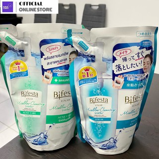 ฺBifesta Cleansing Lotion บีเฟสต้า เคลนซิ่ง วอเตอร์ 360มล.(ชนิดเติม) มีให้เลือก2สูตร