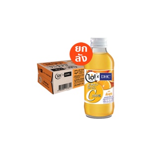 ไฮ่ x DHC วิตามินซี 200% กลิ่นส้ม ยูสุ 150 มล. 30 ขวด ยกลัง (TCP) เครื่องดื่ม วิตามินซีสูง Vitamin shots, Vitamin C , Yuzu