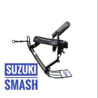 เบาะเด็ก suzuki Smash ซูซูกิ สแมช ที่นั่งเด็ก มอเตอร์ไซค์