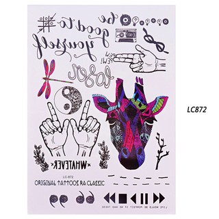 สติ๊กเกอร์ glitter tatoo กันน้ําได้ 210x150 มม. 1 แผ่น