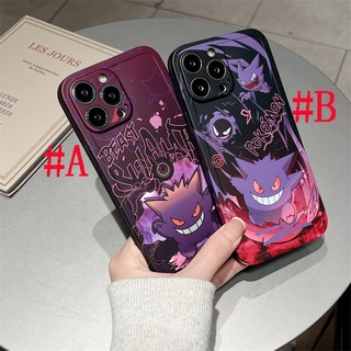 เคสซิลิโคน สำหรับ ไอโฟน iPhone 14 Pro Max iPhone 13 Pro Max iPhone 12 Pro Max iPhone 11 Pro Max iPhone X XR XS Max Cartoon BEAST Pokemon Gengar โปเกมอน เก็นการ์ น้ำส้มสายชู Silicone Case