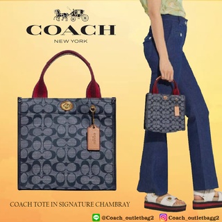 COACH TOTE IN SIGNATURE CHAMBRAY