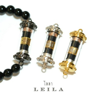 Leila Amulets ไพรีพินาศ รุ่น สยบไพรี  (พร้อมกำไลหินฟรีตามรูป)