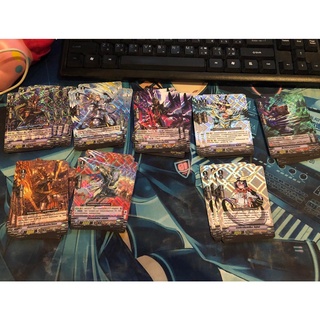 แวนการ์ด V Single RRR Cardfight Vanguard V VGT-V-CP05