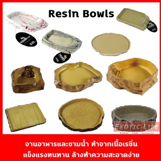 Resin Bowls จานอาหารและชามน้ำทำจากเรซิ่นเกรดดี แข็งแรงทนทาน สามารถล้างทำความสะอาดได้ง่าย