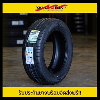 ยางรถยนต์ DUNLOP รุ่น ENASAVE EC300 ขอบ 15-17 นิ้ว สำหรับรถเก๋ง ที่ชอบความนุ่มเงียบ