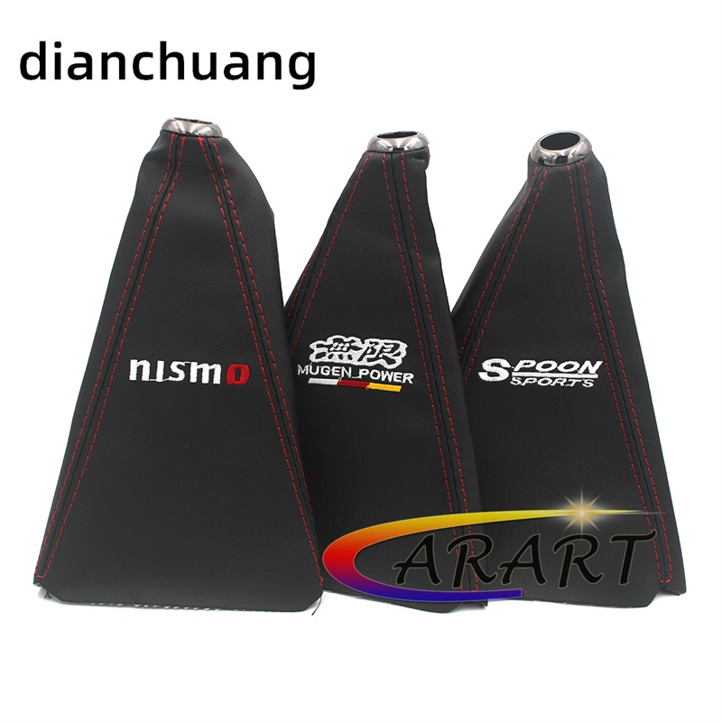 ฝาครอบบูตหัวเกียร์รถยนต์อเนกประสงค์สําหรับช้อน TRD Nismo Mugen