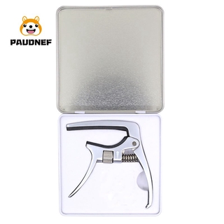 Paud Aroma Ac - 30 Guitar Capo สําหรับกีต้าร์อะคูสติกและกีตาร์ไฟฟ้า COD