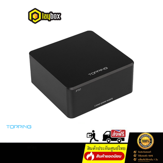 Topping P50 หม้อแปลงลด Noise สำหรับ Topping D50 , D50s , DX3 Pro , D30