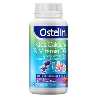 Ostelin Kids Calcium &amp; Vitamin D3 90 Chewable Tablets