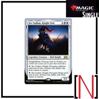 [MTG][Single][TheList] Syr Cadian, Knight Owl ระดับ Rare [ภาษาอังกฤษ]