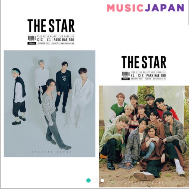 นิตยสาร The star หน้าปก #X1 #CIX