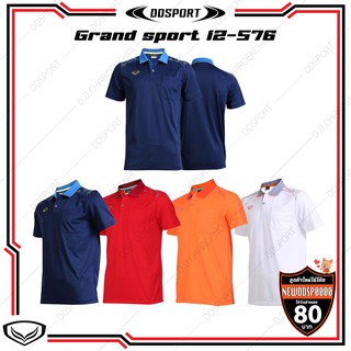 Grand sport 12-576 เสื้อโปโล(ชาย) แกรนด์สปอร์ต พิมพ์ลายบ่า